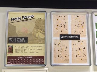 2015_01_03_mooboard.jpg