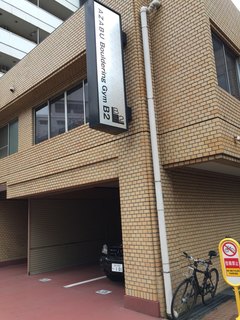 2015_12_23_tori.jpg