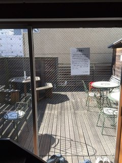 2016_01_24_ベランダ.jpg