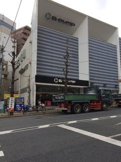B-pump_Akihabara_2016_04_09_gaikan.jpg