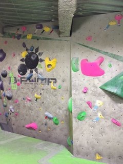 B-pump_Akihabara_2016_04_09_slab2.jpg