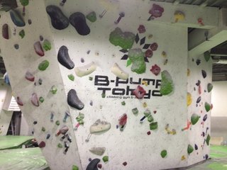 B-pump_Akihabara_2016_05_06_hasira1.jpg