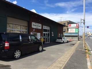 GREEN_ARROW_2016_08_20_entrance.jpg