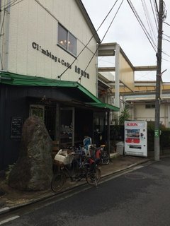 ISARA_2016_08_27_entrance.jpg