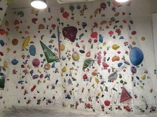ROCK_WALL_20160813_slab.jpg